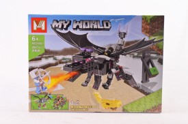 MG298 Pack 4 My World (1).jpg